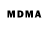 MDMA кристаллы Erdem Cakar