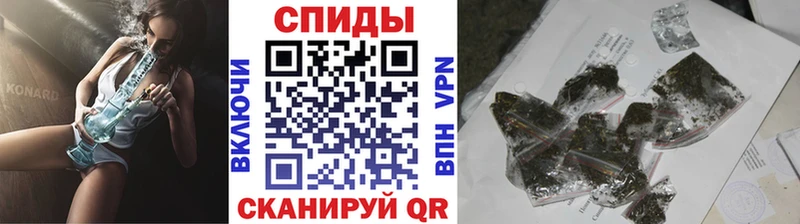 БУТИРАТ BDO 33%  купить   Мураши 