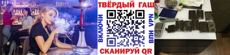 ГАШ Ice-O-Lator  Мураши 