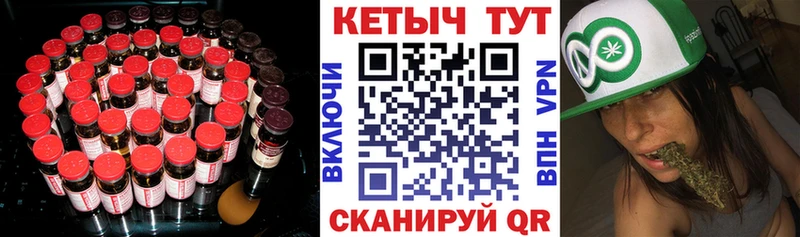 hydra как зайти  Мураши  Кетамин ketamine  наркошоп 