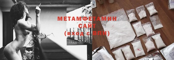 а пвп мука Аркадак