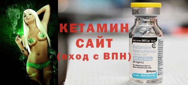 а пвп мука Аркадак
