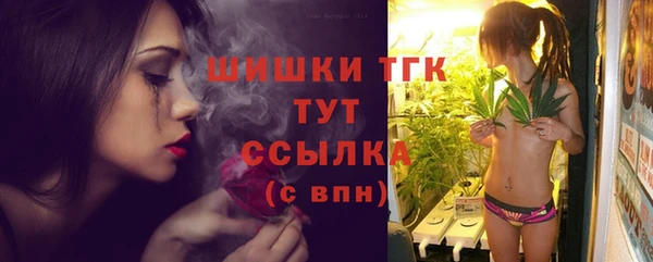 а пвп мука Аркадак