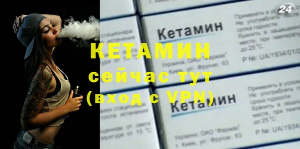 а пвп мука Аркадак