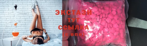 2c-b Арсеньев