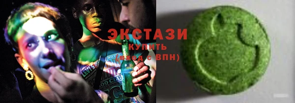 mdpv Армянск