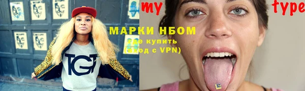 а пвп мука Аркадак