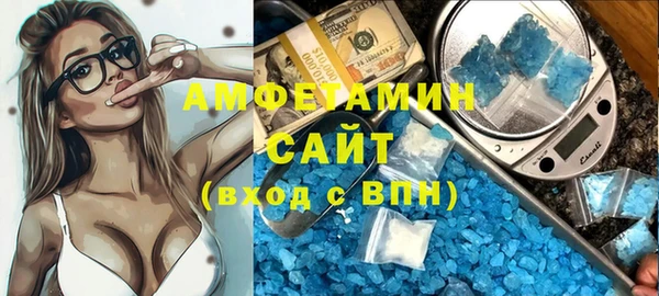 а пвп мука Аркадак