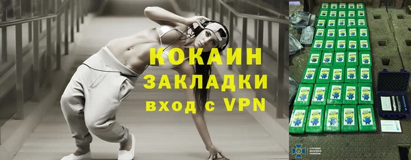 а пвп мука Аркадак