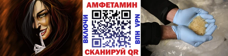 Первитин Декстрометамфетамин 99.9%  Мураши 