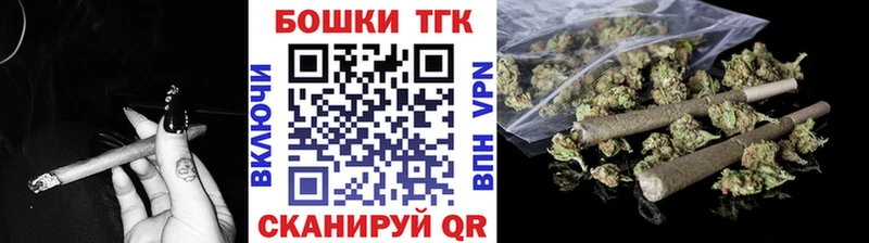 продажа наркотиков  Мураши  Марихуана MAZAR 